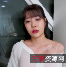 劲爆身材的韩妞大罩杯某处血脉喷张珍珠骚丁某处