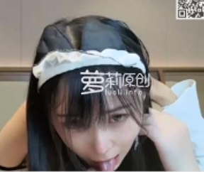 S女仆等你回家，几点回来？