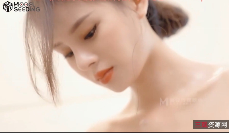 麻豆自然美女，身材颜值无敌！1V+557MB高清资源，百度盘下载