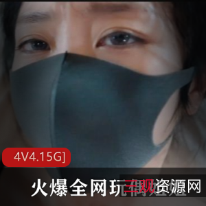 玩偶姐姐火爆全网：大神剪辑高能时刻，美貌身材一览无余！