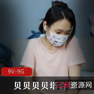 贝贝贝贝塔:幻龙产卵器,服装,粗壮的玩具大揭秘!