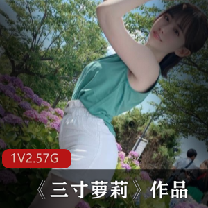 抖音美女三寸妹子学生服装直播热舞私房作品高清视频