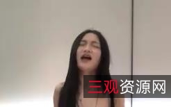 女探花系列美女自拍按摩视频，4V-2.5G资源下载，清新淡妆漂亮女主G引男粉丝