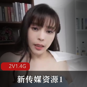 湾湾出品广告暴雷骗，好兄弟妻子下载观看