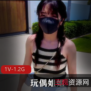 玩偶姐姐自拍大战29分钟视频，岛屿风情渠道酒店用餐震撼上贤妗