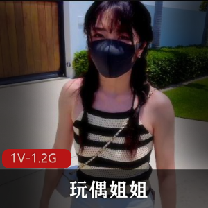 玩偶姐姐自拍大战29分钟视频，岛屿风情渠道酒店用餐震撼上贤妗
