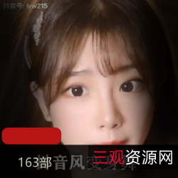 抖音女神专场：luo舞风格舞蹈视频大放送！