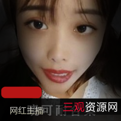 药皇主播晓可耐：美眸勾魂，直播轻纱绝版5g合集