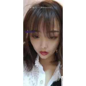 药皇主播晓可耐：美眸勾魂，直播轻纱绝版5g合集