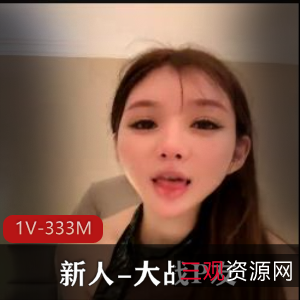 精选尤物网红自拍大长腿，时长1小时，瘦脸用嘴下载观看