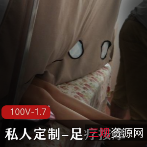 私人定制古法足疗按摩视频，16分钟精彩内容，女主修长腿部展示