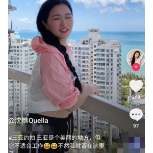 沈樵电影合集：经典角色展示，颜值高挑，Qj事件揭秘
