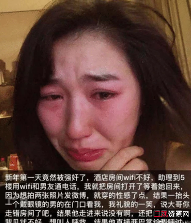 沈樵电影合集:经典角色展示,颜值高挑,Qj事件揭秘