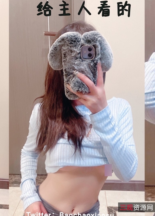 优质福利姬麻酥酥140g合集