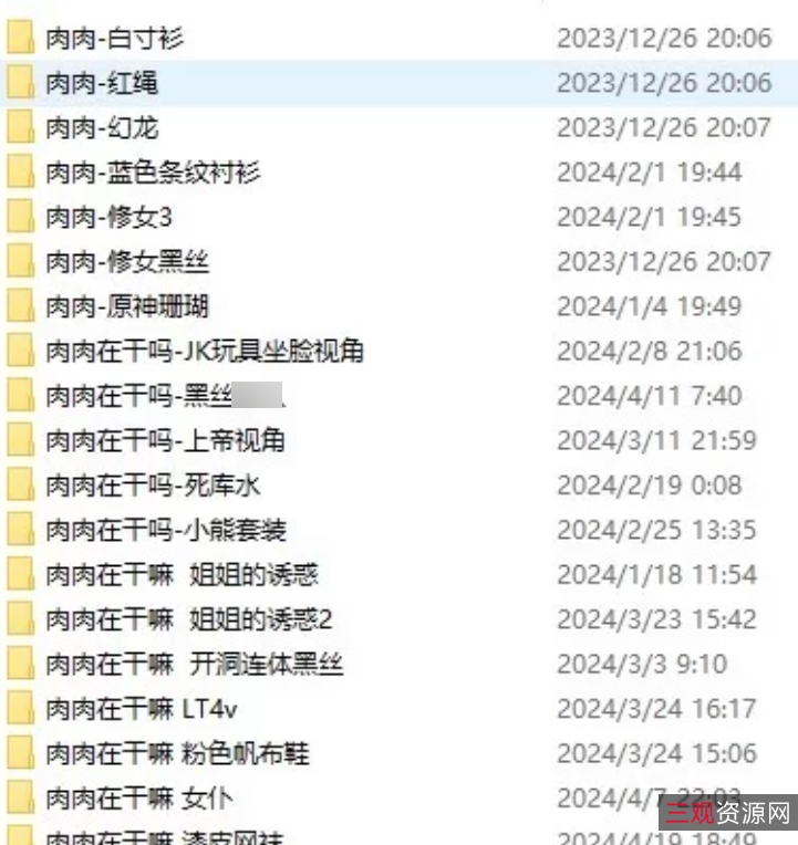 47.8G大片来袭肉肉在弄嘛？NVNP全程记录百度盘下载