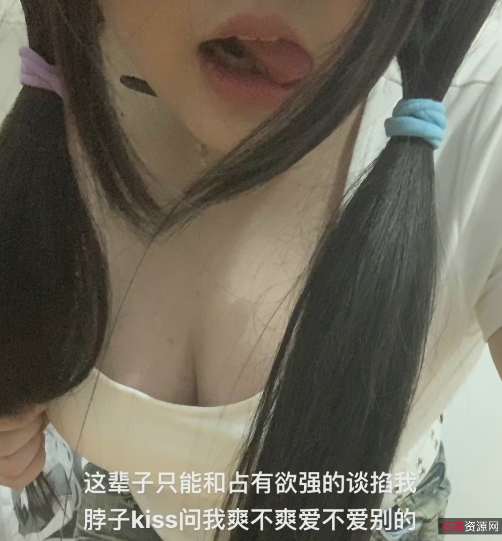 海角博主曝光:妹妹第一次怀孕视频曝光!