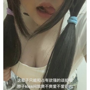 海角博主曝光：妹妹第一次怀孕视频曝光！