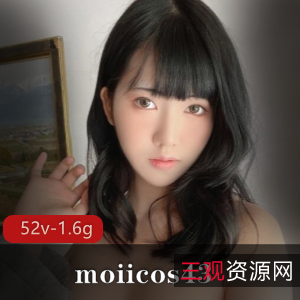 moiicos43Onlyfans精选视频，颜值网红cos角色清纯妹子，愉快封号隆了熊