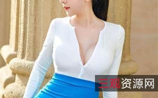 安娜金：斗鱼女神，身材颜值异域风情，视频精彩不容错过