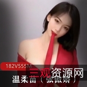 张傲娇定制自拍合集:快手温柔苗视频精选