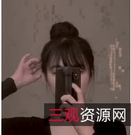 精选百合Luvur闺蜜日常101集