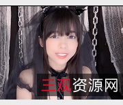 独家合集OnlyFans百万粉丝博主L莉KittyXkum自拍小姐姐道具爆弄秀COS道具下载视频