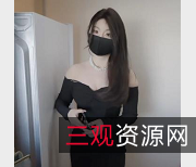 台北娜娜新作女房东自拍浴室道就娆水印视频赌毒警示