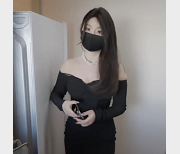 台北娜娜新作女房东自拍浴室道就娆水印视频赌毒警示
