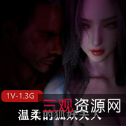 唯美狐妖夫人:21分钟画面观看感极佳,下载观看!