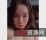 漂亮大球美眉自拍视频1V-530M,时长12分钟,亲哥哥下载推特分享,瓜真的大