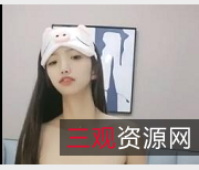 精选大学生C互动资源自拍时长48分钟站着互动道具多姿多彩下载观看