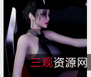 《VAM黑丝报复:3D动态作品,火爆妻子报复老公越轨,隔壁王大爷参与,真诚展现画风》