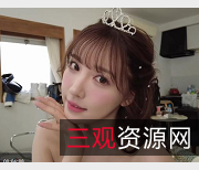 三上悠亚最后的互动，中文破解版，1V-6.5G，决战职业生涯宣布，8年的陪伴，下载观看