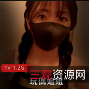 SurfingGirlHongkongdoll:OceanAdventuresandSelfieBattles-WatchandDownloadNow!