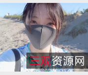 SurfingGirlHongkongdoll:OceanAdventuresandSelfieBattles-WatchandDownloadNow!