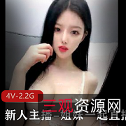 姐妹新人主播直播自拍,神秘露脸时长身材颜值惊艳