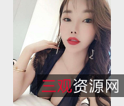 社保姬大V微博：粉丝狂欢！私拍视频大放送！