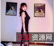 快手主播悠宝儿泳装定制热舞视频资源，展示尺度瘦身材，跳舞素的车头灯