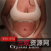 CrystalLust:P站肛铁侠，火辣身材视频大放送！