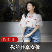 共享女星：战斗力激烈，男主对手戏精彩，女主表演震撼