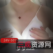 梦梦aaa：半糖榜一主播，专属资源定制礼物大球