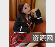 希妹妹COS系列：20套作品，9.5G视频，女神般的魅力