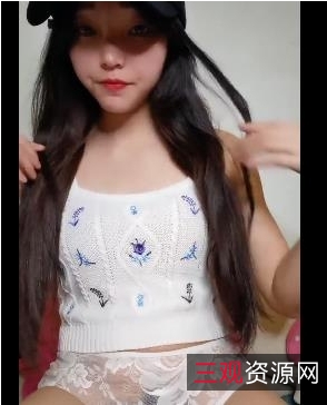 清纯妹妹的1V视频，毛发丰富，1小时87分钟