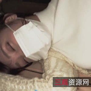 小妹子的勇敢与坚强：岛国剧情杀