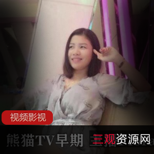 Flora华女主播早期作品合集