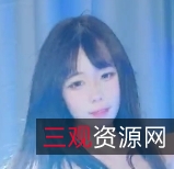 高价定制兔叽热舞三部3v视频资源百度盘下载