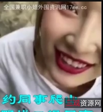 小合集视频20V630M百度盘