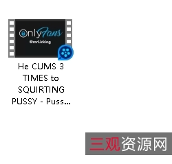 巨量美妙境界的超敏感体质商品