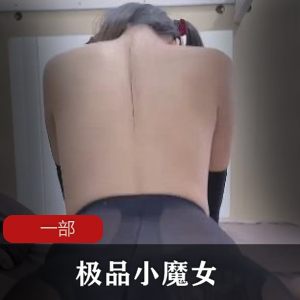 精选小魔女娱乐合法妹子商品标题建议：精选小魔女娱乐妹子风格服饰