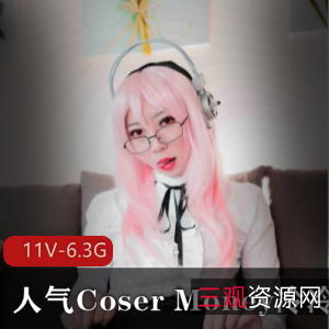 Money冷冷COS绝美浮力姬合集，高颜值长腿美女视频盛宴